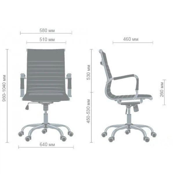 Кресло AMF Slim LB (XH-632B) Черный - изображение 2