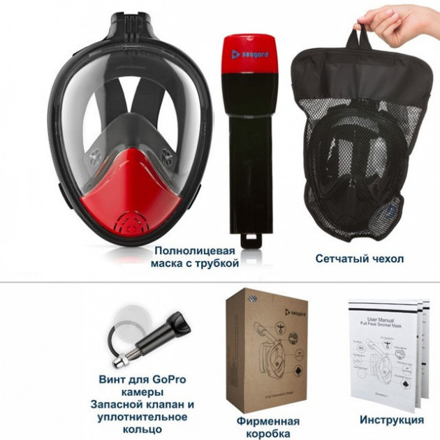 Маска для плавання Seagard Easy Breath II L/XL Чорно-червона панорамна з кріпленням для камери - зображення 2