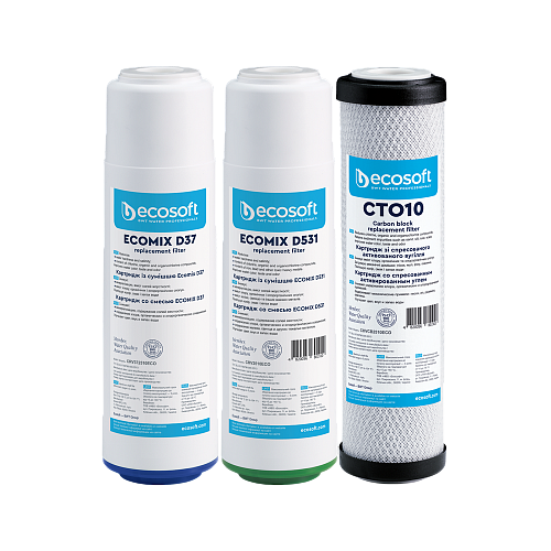 Годовой улучшенный комплект картриджей Ecosoft для тройного фильтра - изображение 2