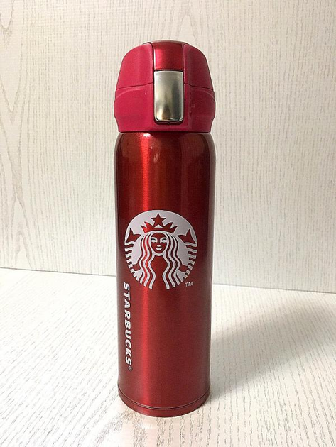 Термокружка Strabucks 500 мл Старбакс кружка-термос тамблер красная (EK ...