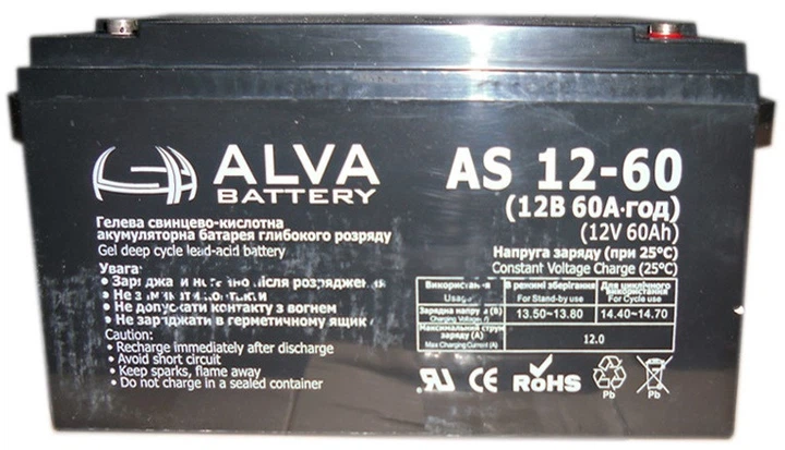 Акумулятор гелевий Solar-GEL 60 Ач 12В ALVA AS12-60 - зображення 1