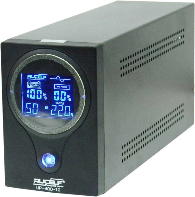 Бесперебойник RUCELF UPI-400-12-EL - ИБП (12В, 300Вт) - инвертор с чистой синусоидой - Фото 1 Бесперебойник RUCELF UPI-400-12-EL - ИБП (12В, 300Вт) - инвертор с чистой синусоидой - изображение 1