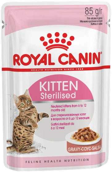 Упаковка вологого корму для стерилізованих кошенят Royal Canin Kitten Sterilized 12 x 85 г (9003579007167) - зображення 2