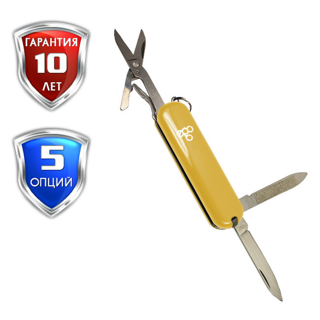 Швейцарский нож Нож EGO Tools A03 брелок желтый (A03y) - изображение 2
