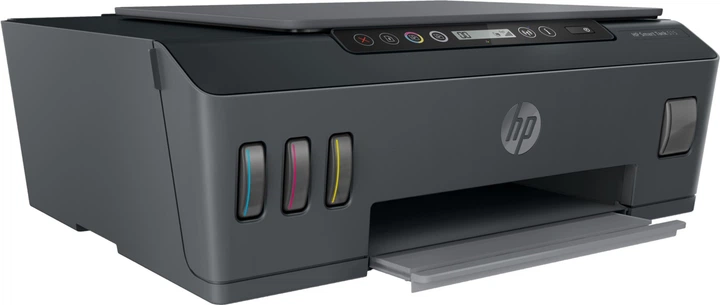 Urządzenie wielofunkcyjne HP Smart Tank 515 Wireless (1TJ09A) - obraz 2