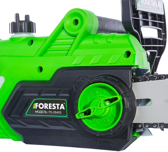 Электропила цепная Foresta FS-2640S (76840000) – купить онлайн на