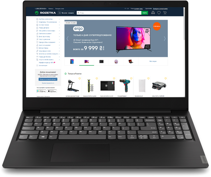 Ноутбук Lenovo IdeaPad S145-15IWL (81MV0154RA) Black – фото, отзывы ...