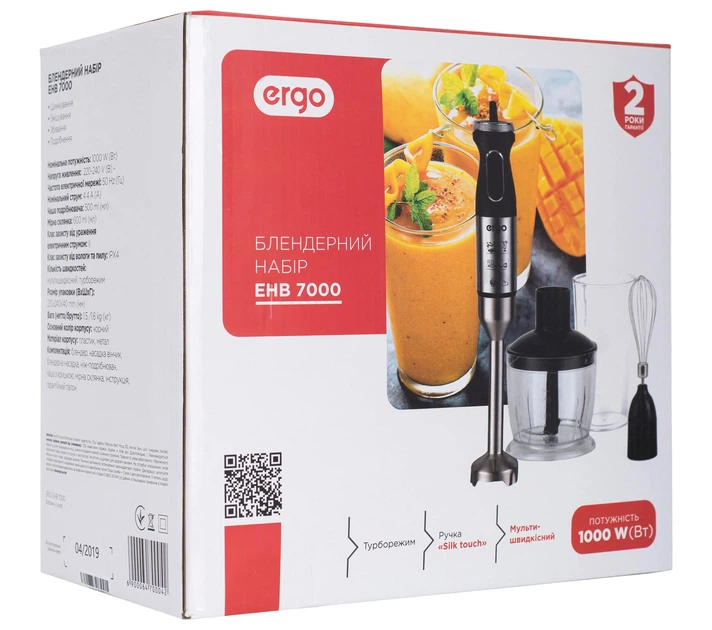 Блендер ERGO EHB 7000 - изображение 6