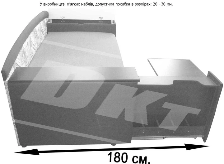 Диван Dkt 120 со столиком и мини - баром темно - светло - коричневый. Подушки принт ″Париж″ (new_51452) - Фото 7 Диван Dkt 120 со столиком и мини - баром темно - светло - коричневый. Подушки принт ″Париж″ (new_51452) - изображение 7
