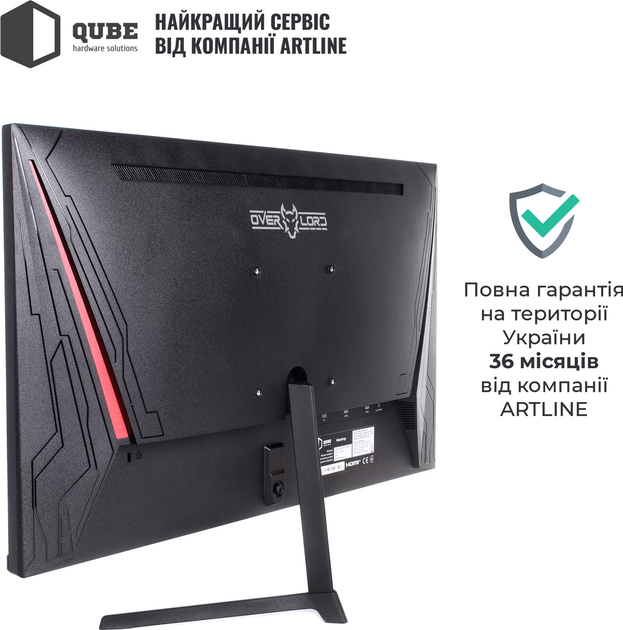 Монитор 23.8" QUBE Overlord (G24F144Plus) IPS FullHD 144Hz / Adaptive Sync / G-SYNC Compatible / FreeSync / Flicker-Free - изображение 11