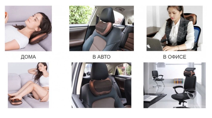 Массажная подушка для дома и машины Massage Pillow с подогревом (A58) Brown - изображение 10