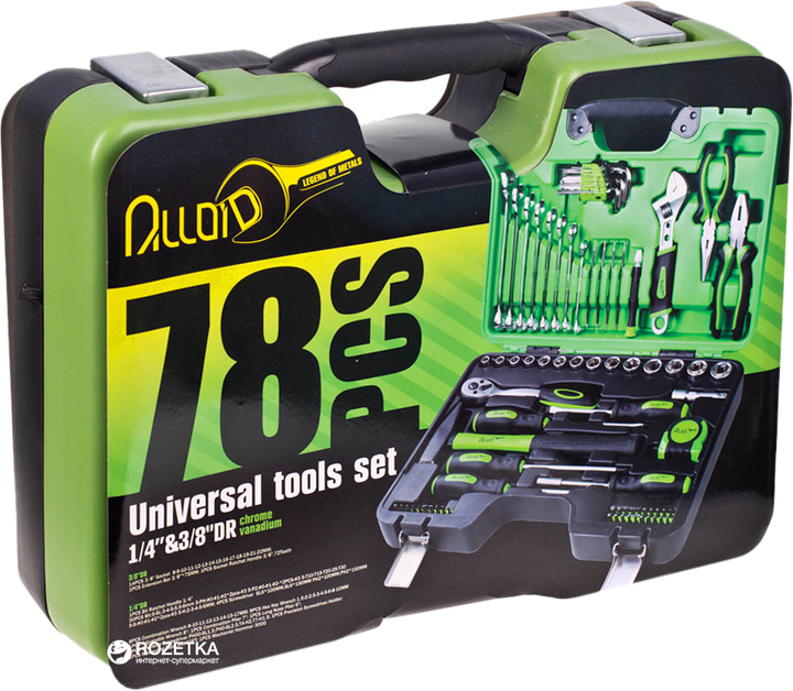 Набір інструментів Alloid 3/8" 78 предметів (НІ-3078П) - зображення 6