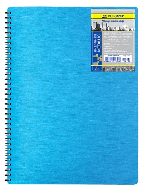 Записна книга блокнот Buromax CLASSIC А6 80 л клітка на пружині синій (BM.2589-002) - зображення 2