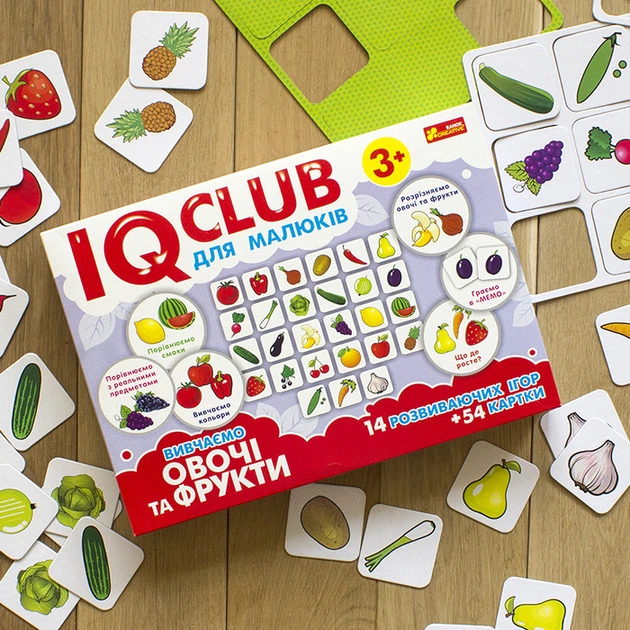 Учебные пазлы. Изучаем овощи и фрукты. IQ-club для малышей (У) 13203004 - Фото 5 Учебные пазлы. Изучаем овощи и фрукты. IQ-club для малышей (У) 13203004 - изображение 5