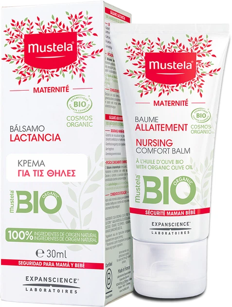 Balsam do komfortowego karmienia Mustela Maternite Baume Allaitement Bio 30 ml (3504105034481) - obraz 2