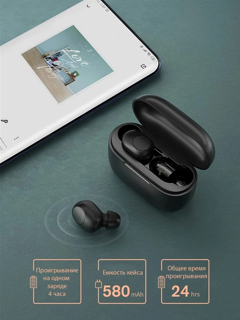 Наушники Xiaomi Haylou GT5 TWS Bluetooth Black (6971664930528) - Фото 6 Наушники Xiaomi Haylou GT5 TWS Bluetooth Black (6971664930528) - изображение 6