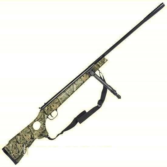 Пневматическая винтовка SPA Artemis B1400C - изображение 1