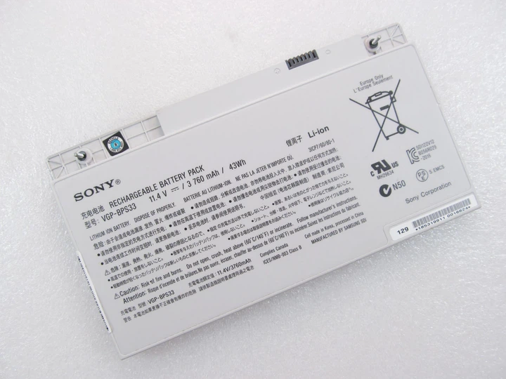 Батарея для ноутбука Sony VGP-BPS33, 3760mAh, 6cell, 11.4V, Li-ion, срібляста, - зображення 2
