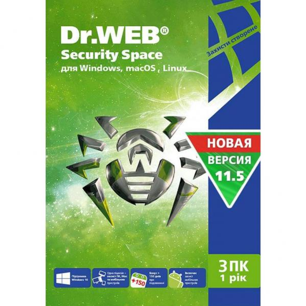 Антивірус Dr. Web Security Space, 3 ПК 1 рік карт. конверт (KHW-B-12M-3-A3) - зображення 1