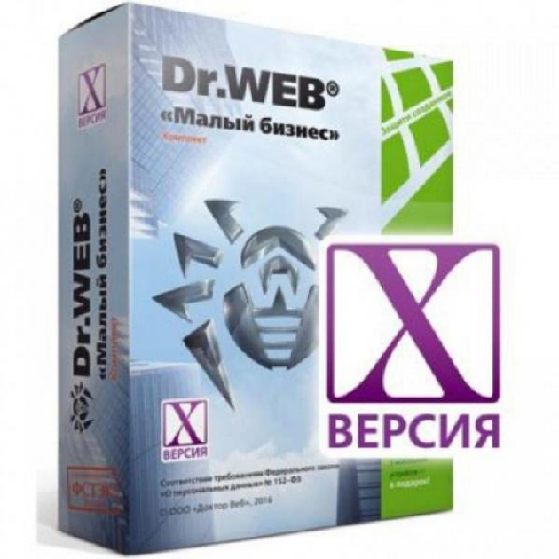Антивірус Dr. Web Малий бізнес NEW версія 10 5ПК/5моб. на 1 рік (KBW-BC-12M-5-A3) - зображення 1