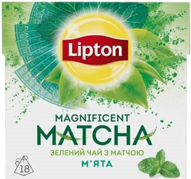 Чай зеленый в пакетиках Lipton Magnificent Matcha с экстрактом чая ...