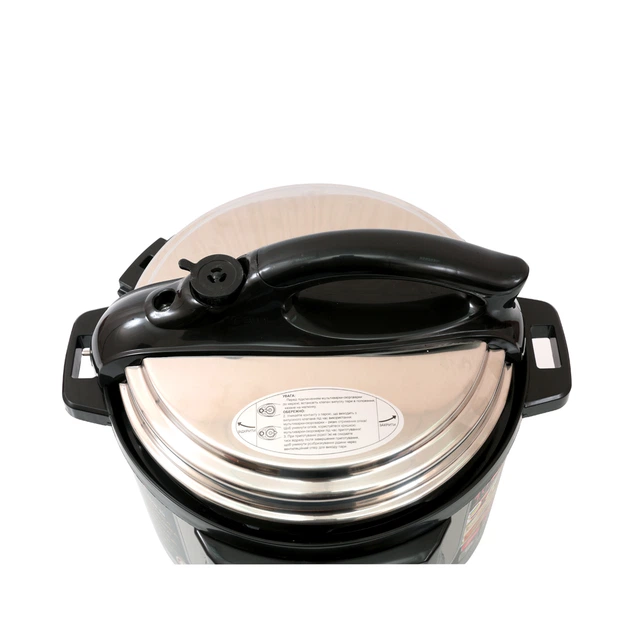 Мультиварка Rotex REPC53-B - изображение 6