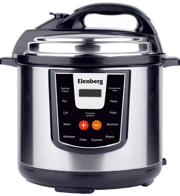 Мультиварка Elenberg MC 5512 D - Фото 1 Мультиварка Elenberg MC 5512 D - изображение 1