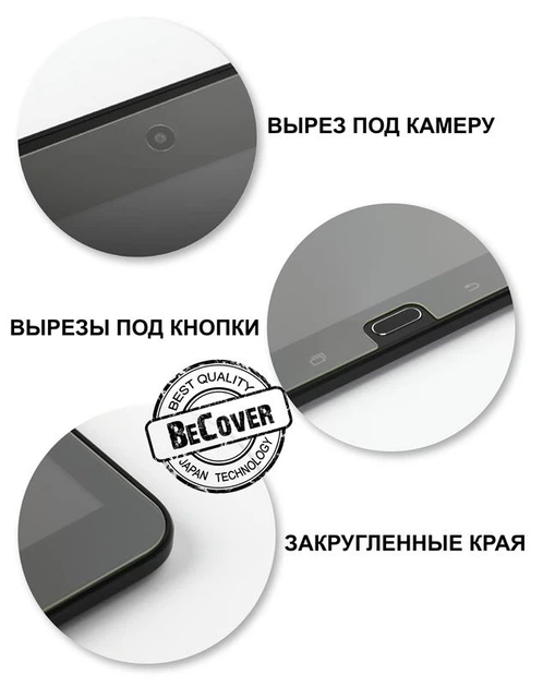Защитное стекло BeCover для Samsung Galaxy Tab S6 Lite 10.4 P610/P613/P615/P619 (705049) - изображение 4