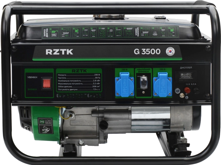 Генератор бензиновый RZTK G 3500 - изображение 1