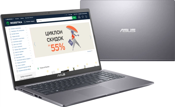 【値下げ】ASUS NotebookPC R207N Ноутбук ASUS Laptop X515JP-BQ029 (90NB0SS1-M00600) Slate Grey