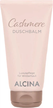 Бальзам для душу Alcina Cashmere Duschbalm 150 мл (4008666352095)
