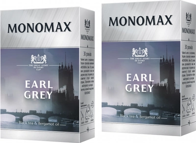Упаковка цейлонського чорного чаю Мономах Earl Grey 90 г х 2 шт (2000006780812)