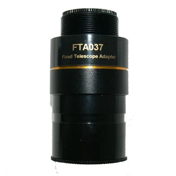 Адаптер SIGETA CMOS FTA037 (фиксированный)