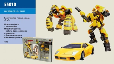 Конструктор-трансформер RoadBot 55010 1:32, Lamborghini Murcielago, 3в1