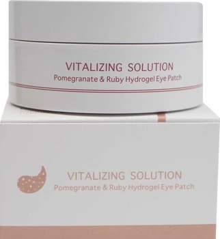 Гидрогелевые патчи стандартного размера BeauuGreen Pomegranate & Ruby Hydrogel Eye Patch 60 шт (8809389034727)