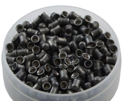 Кулі "Люман" Energetic pellets 0,75 г/450 шт.