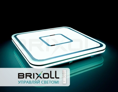 Світильник Brixoll control SVT-70W-021