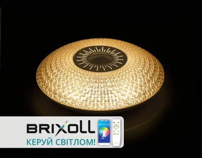 Світильник Brixoll smart BRX-40W-027
