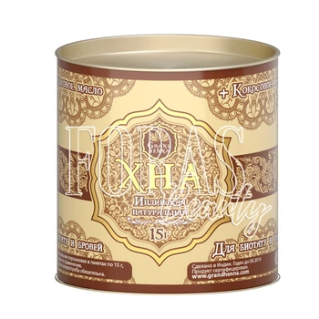 Хна для Биотату и бровей GRAND Henna 15г Коричневая