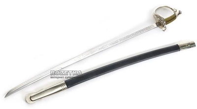 Сувенирный нож Сабля на подставке (QL/0098)