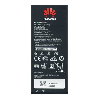 Батарея Huawei HB4342A1RBC Huawei Y5 II, Y6 Honor 4A SCC-U21, SCL-TL00, SCL-ALOO [Original PRC]