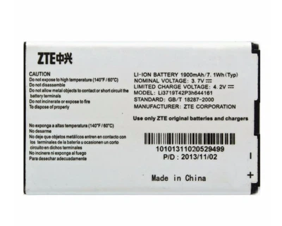 Батарея ZTE Li3719t42p3h644161 (T82, V8000, Wi-Fi router MF80) [Original PRC]