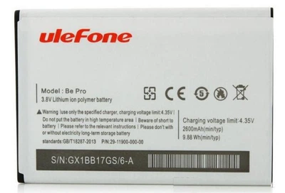 Батарея Ulefone Be Pro / Be Pro 2 / L55 / 3019 [Original PRC]