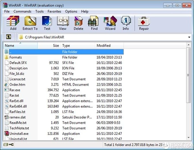 WinRAR Archiver электронная лицензия в пределах 10-24 рабочих мест (Минимальный заказ - 10 шт)