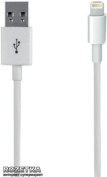 Дата кабель Cellular Line Lightning iPhone 5 White (USBDATACMFIIPH5W)