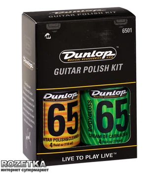 Набір Dunlop System 65 Guitar Polish Kit (6501)