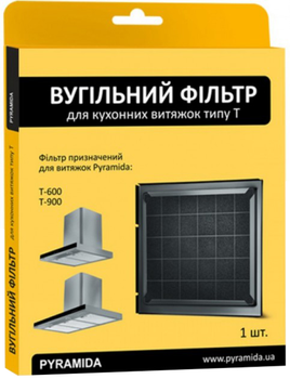 Угольный фильтр для вытяжек PYRAMIDA серии T/R
