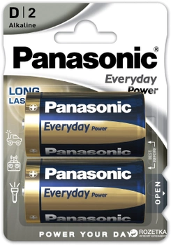 Батарейки Panasonic Everyday Power щелочные D (LR20) блистер, 2 шт (LR20REE/2B)