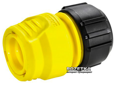 Универсальный коннектор с аквастопом Karcher 1/2-5/8-3/4 Loose (2.645-202.0)