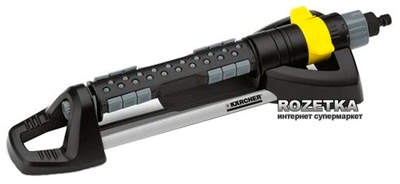 Дощувач осцилювальний Karcher OS 5.320 SV (2.645-135.0)